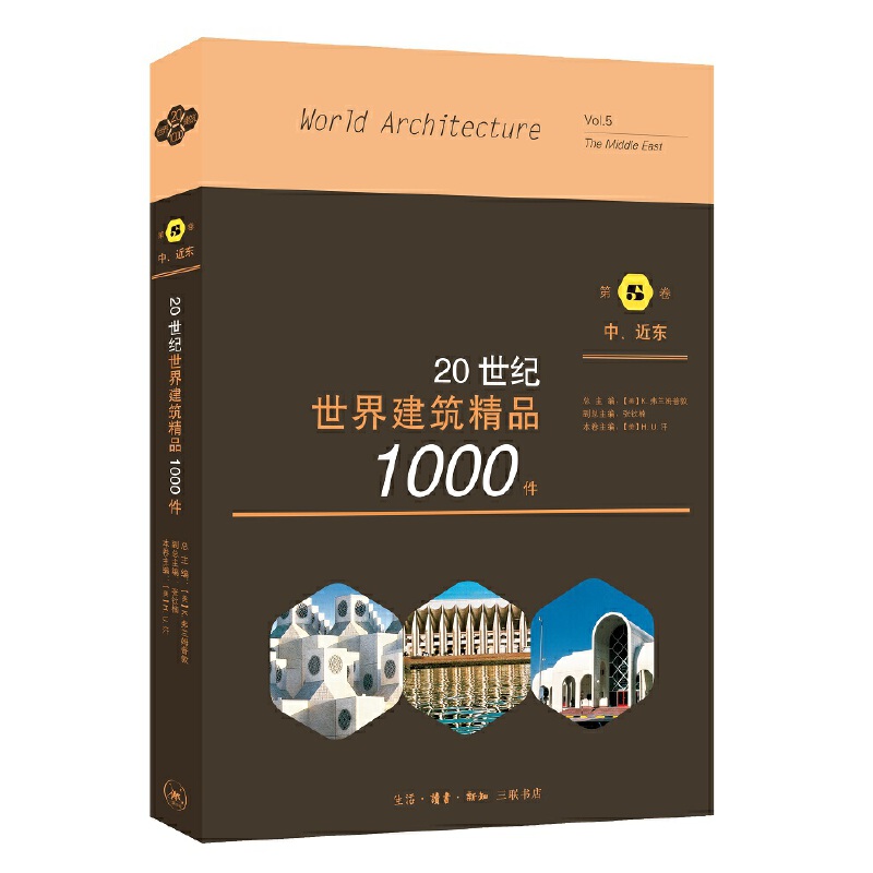 20o(j)罨Ʒ1000 Ж||