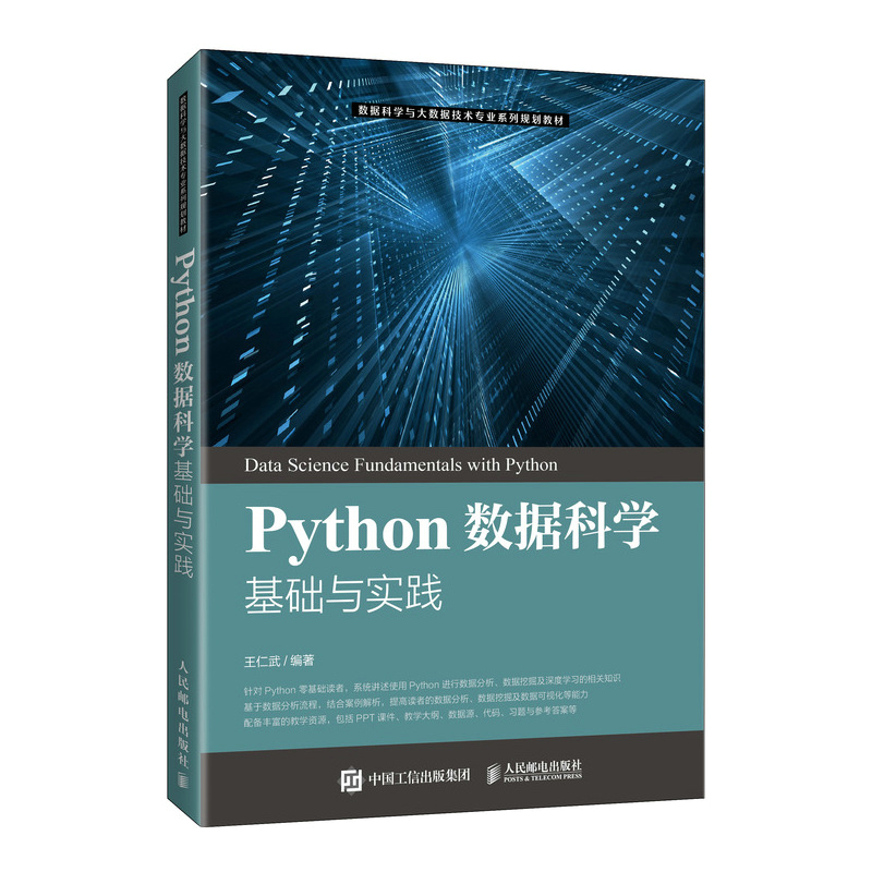 Python(sh)(j)ƌWAc`