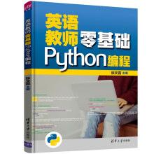 ӢZ(y)̎A(ch)Python