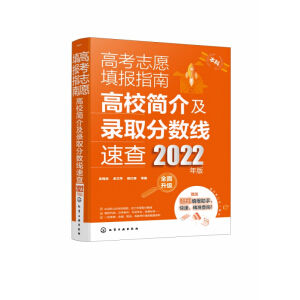 ߿־ԸָϣУ鼰ȡ֔(sh)ٲ飨2022棩