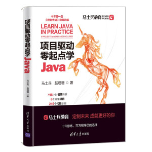 Ŀ(q)cW(xu)Java