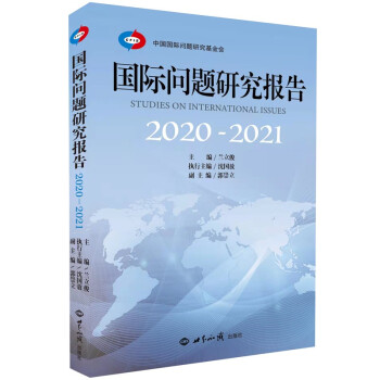 H}о棨20202021