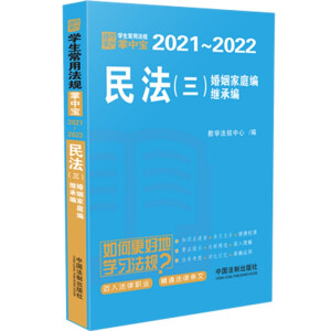 񷨣 ͥ^оW(xu)÷Ҏ(gu)Ќ20212022