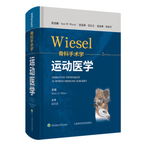 WIESELǿg(sh)W(xu)\(yn)(dng)t(y)W(xu)