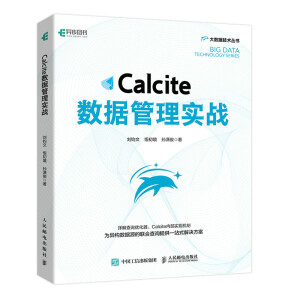 Calcite(sh)(j)팍(zhn)