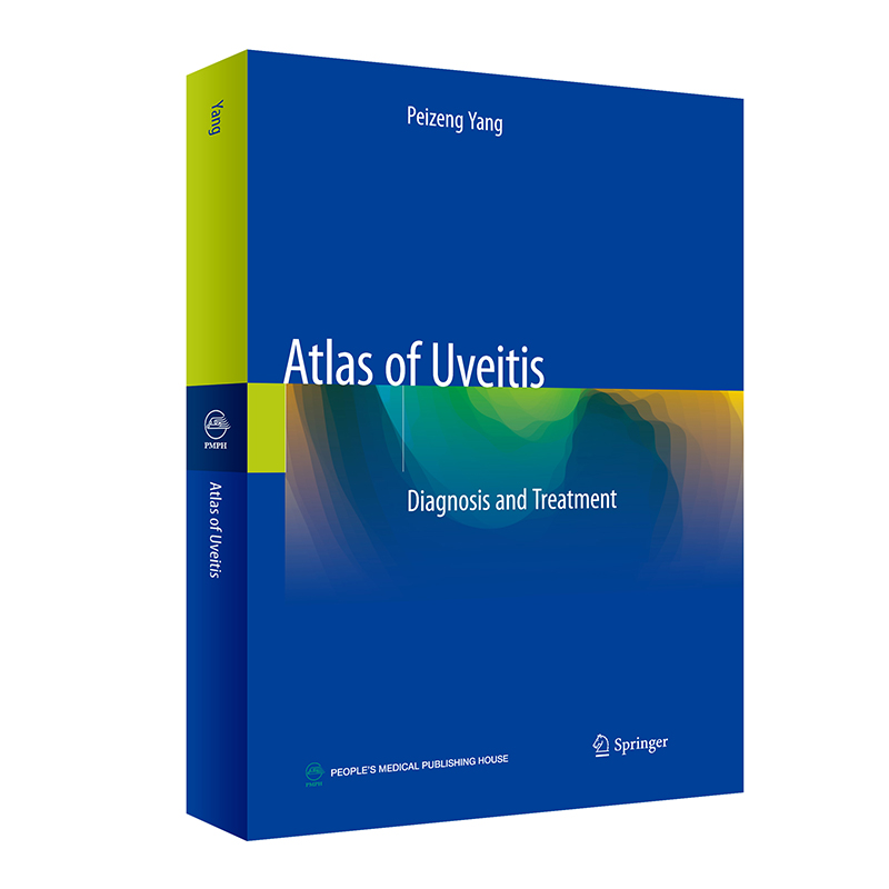 Atlas of Uveitis: Diagnosis and Treatment Ĥ\ΈDVӢİ棩