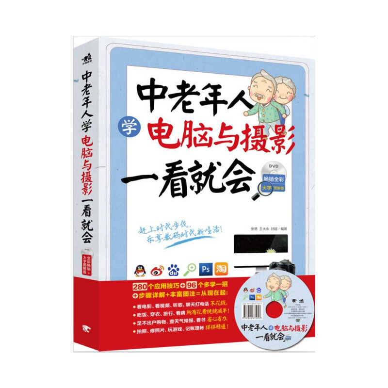 ˌW(xu)XczӰһ͕(hu)NȫʴֈD棩1DVD׌sϕr(sh)픵(sh)ar(sh)