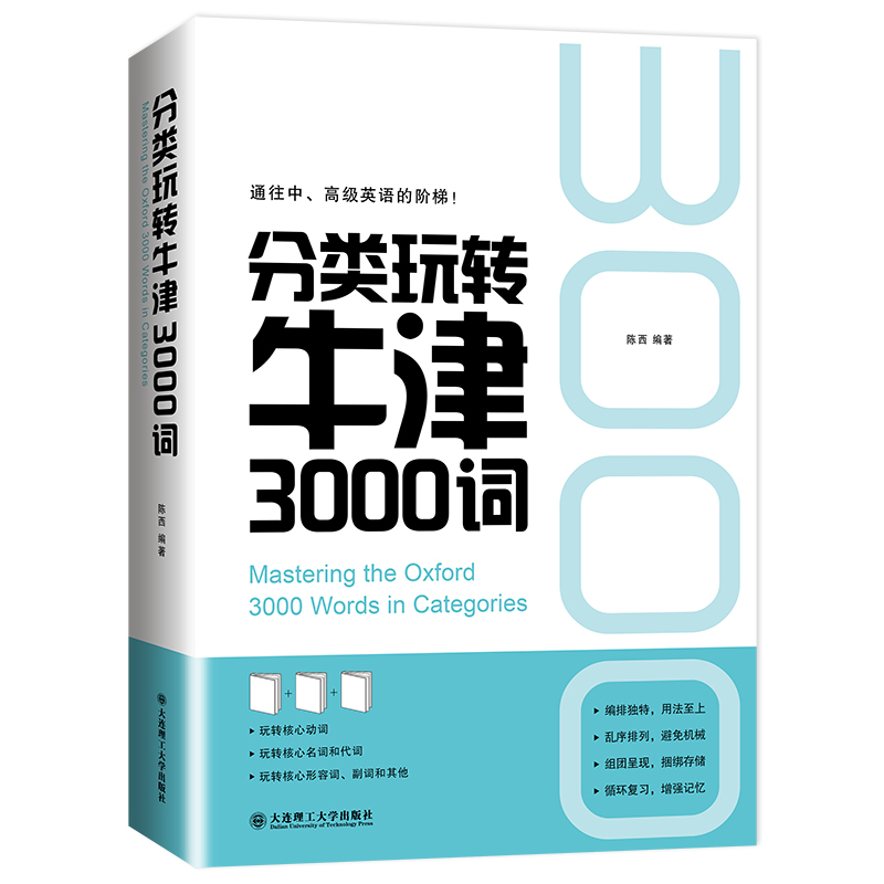 (li)D(zhun)ţ3000~