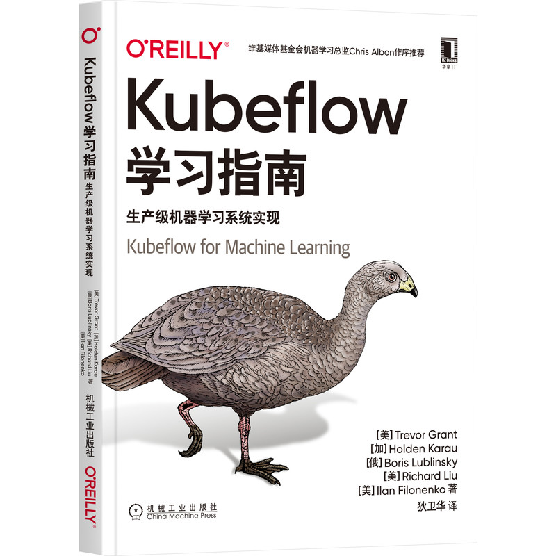 KubeflowW(xu)(x)ָϣa(chn)(j)C(j)W(xu)(x)ϵy(tng)(sh)F(xin)