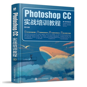 Photoshop CC(zhn)Ӗ(xn)̳