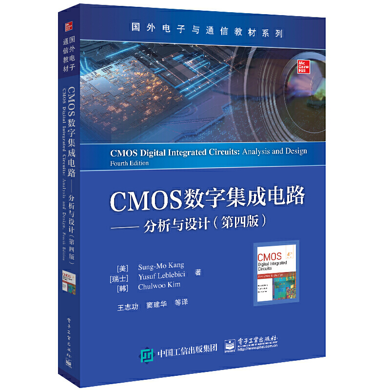 CMOS(sh)ּ·cO(sh)Ӌ(j)İ棩