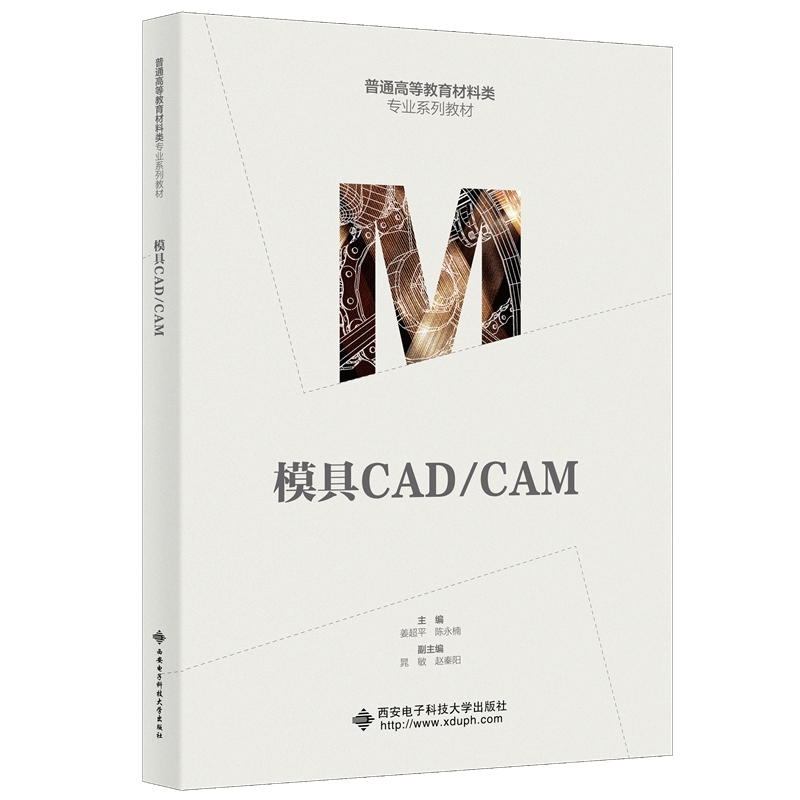 ģCAD/CAM