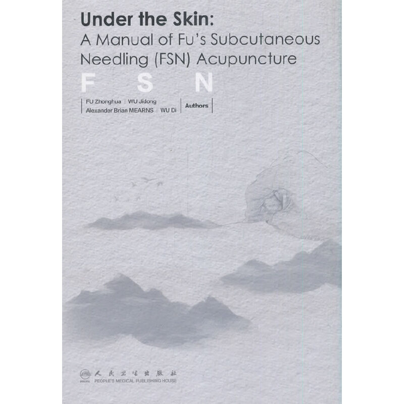 t(y)W(xu)փ(c)ӢģUnder the Skin: A Manual of Fus Subcutaneous Need