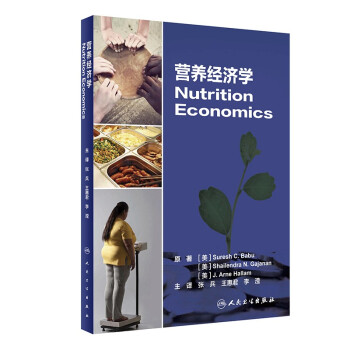 IB(yng)(jng)WNutrition Economics