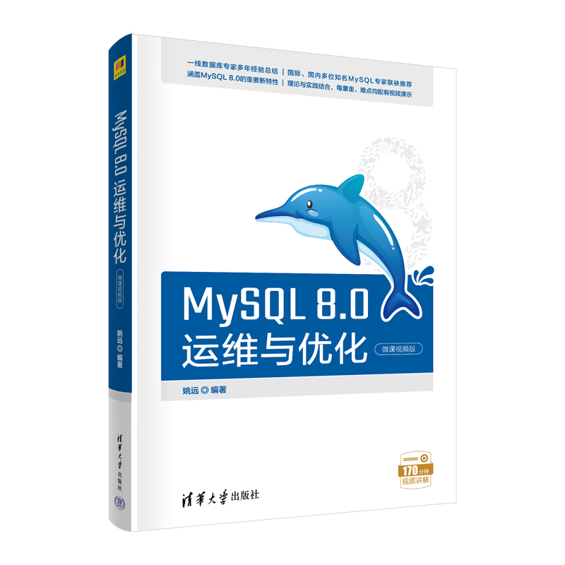 MySQL 8.0\Sc(yu)΢nҕl棩