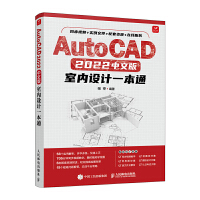 AutoCAD 2022İ҃(ni)O(sh)Ӌһͨ