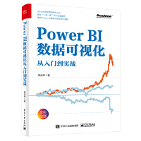 Power BI(sh)(j)ҕT(mn)(sh)(zhn)