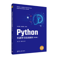 PythonCW(zhn)2棩