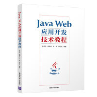 Java Web(yng)_l(f)g(sh)̳