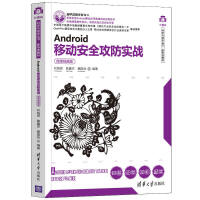 AndroidƄӰȫ(zhn)΢nҕl棩