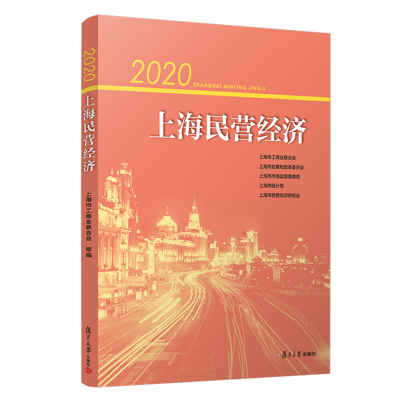 2020ϺI(jng)