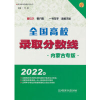 2022ȫУȡ?jn)?sh)(ni)ɹŌ棩