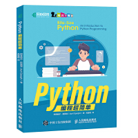 Python̳