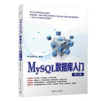 MySQL(sh)(j)(k)T2棩