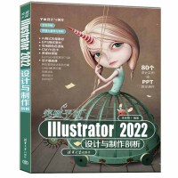 ͻƽIllustrator 2022OӋc