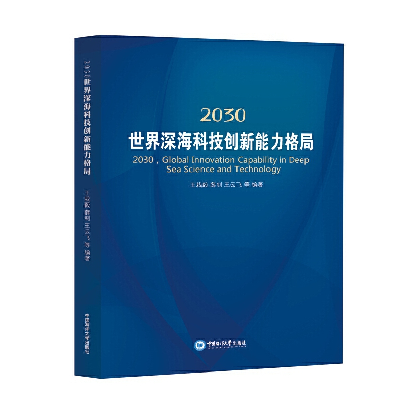 2030Ƽ(chung)