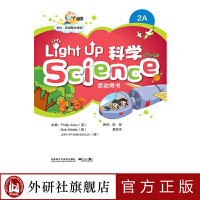 W(xu) ӢZn Light Up Science 2AÕ2022