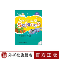 WӢZn Light Up Science 6Acx棨2022