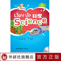 W(xu)ӢZn Light Up Science 2Bc(din)x棨2022