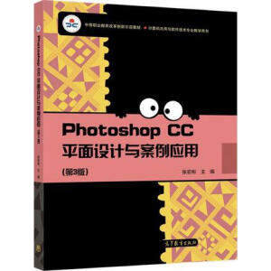 Photoshop CCƽO(sh)Ӌc(yng)ã3棩