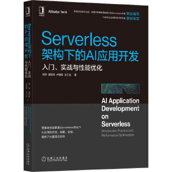 Serverlessܘ(gu)µAI(yng)_l(f)T(sh)(zhn)c܃(yu)ٷƷServerlessܘ(gu)µęC(j)W(xu)(x)(yng)_l(f)\(yn)Sָ10λI(y)͌W(xu)猣]