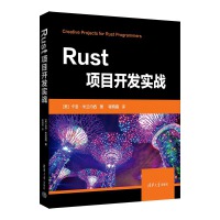 Rust(xing)Ŀ_(ki)l(f)(sh)(zhn)