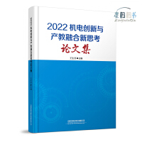 2022C늄(chung)ca(chn)ں˼Փļ