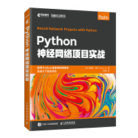 Python(jng)W(wng)j(lu)(xing)Ŀ(sh)(zhn)