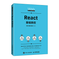 ReactA̳