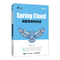 Spring Cloud΢ռܘ(zhn)