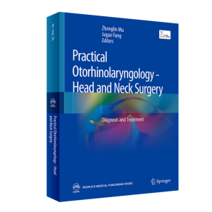 Practical otorhinolaryngology-head and neck surgery