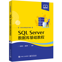 SQL Server(sh)(j)(k)A(ch)̳