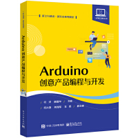 Arduino(chung)aƷc_l(f)