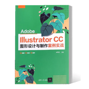 Adobe Illustrator CCDO(sh)Ӌ(j)c(sh)(zhn)