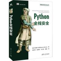 Pythonȫȫ