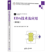 EDAg(3)