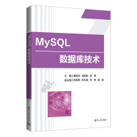 MySQL(sh)(j)(k)g(sh)