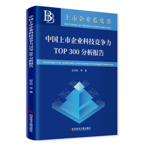 ЇI(y)ƼTOP300(bo)