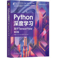 PythonȌW(xu)(x)TensorFlow2棩N(xio)(sh)(j)TensorFlowI(lng)J(rn)(bio)(zhn)20аl(f)(jng)(yn)AI(zhun)׫(xi)ԔTensorFlowȌW(xu)(x)ȫ֪R(sh)