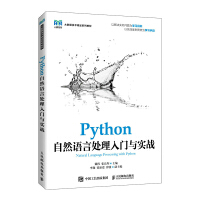 PythonȻZ̎Tc(zhn)